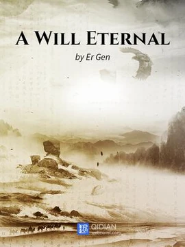 Niveaux de cultivation dans A Will Eternal – Guide clair et complet