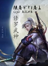 Martial God Asura vaut-il la peine d’être lu ? Avis honnête