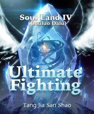 ULTIMATE DOULUO (DOULUO DALU IV)